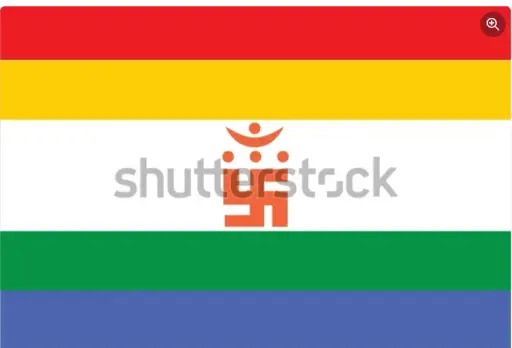 Flag
